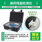 【轉(zhuǎn)載】北京疾控提醒：選購蔬果肉類等生鮮食品時(shí)，戴一次性手套