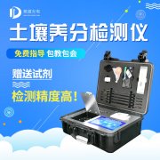 如何用測土配方施肥技術(shù)提高辣椒品質(zhì)？