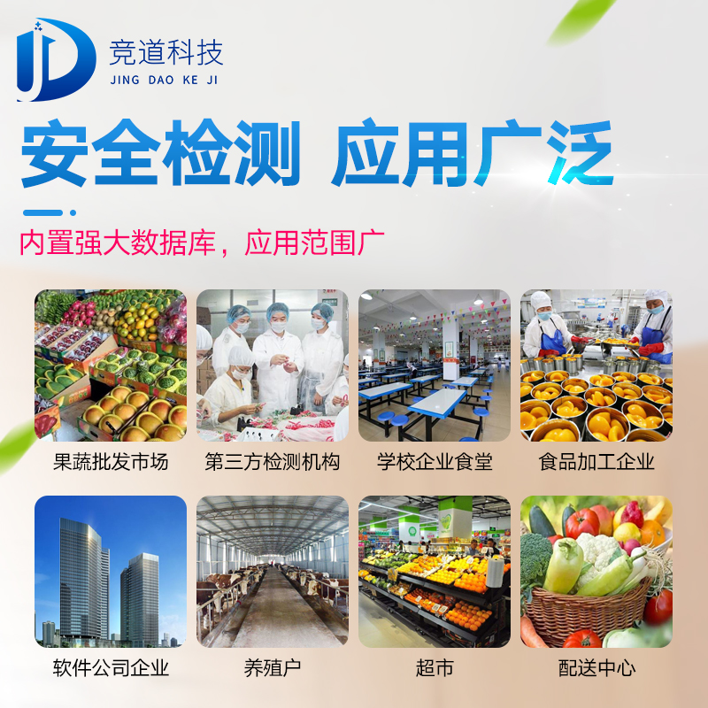 云南3批次豆芽不合格，檢出4-氯苯氧乙酸鈉
