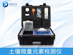 土壤微量元素有什么作用？