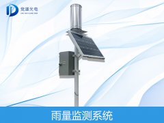雨量監(jiān)測設(shè)備如何選擇？