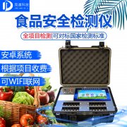膠體金免疫分析儀省時(shí)省力，成效還翻倍
