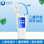 水質微生物檢測儀器，檢測純凈水的ATP熒光檢測儀！