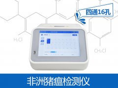 食品安全無小事，這份食品安全知識點(diǎn)請get！