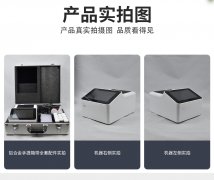 微流控芯片農(nóng)藥殘留速測系統(tǒng)，3步完成檢測