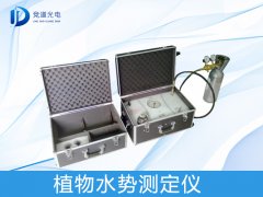 植物水勢(shì)測(cè)定儀有何應(yīng)用？