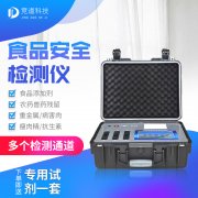 小龍蝦真的細(xì)菌超標(biāo)嗎？