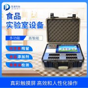 臨期食品安全問(wèn)題如何保障？