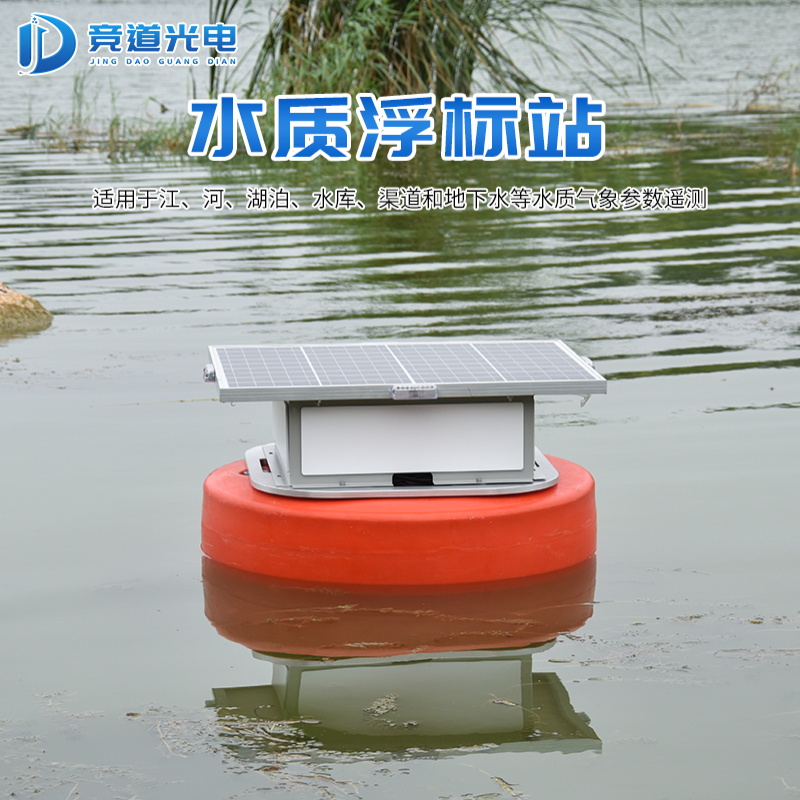 保護水質環(huán)境，防治水污染